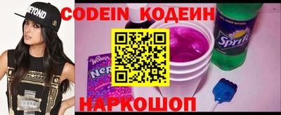 альфа пвп Свободный