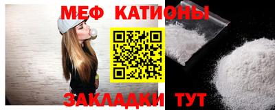 MDMA Premium VHQ Северобайкальск