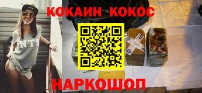 альфа пвп Свободный