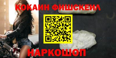 MDMA Premium VHQ Северобайкальск