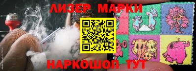 MDMA Premium VHQ Северобайкальск