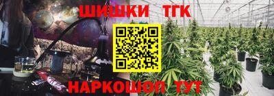 марки nbome Севастополь