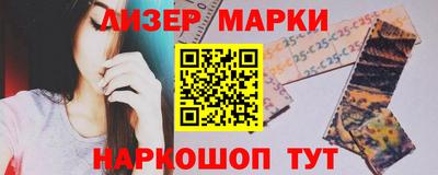 MDMA Premium VHQ Северобайкальск