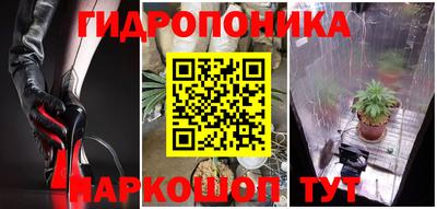 альфа пвп Свободный