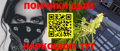 MDMA Premium VHQ Северобайкальск
