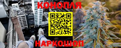 альфа пвп Свободный