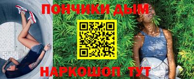 альфа пвп Свободный
