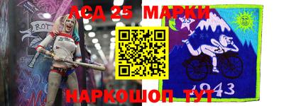 MDMA Premium VHQ Северобайкальск