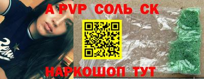 MDMA Premium VHQ Северобайкальск