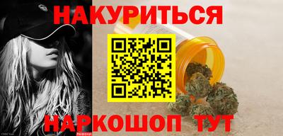 альфа пвп Свободный
