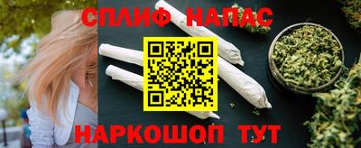 марки nbome Севастополь