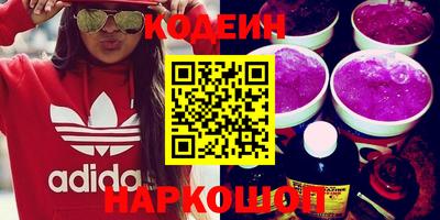 MDMA Premium VHQ Северобайкальск