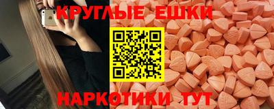 альфа пвп Свободный