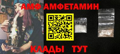марки nbome Севастополь