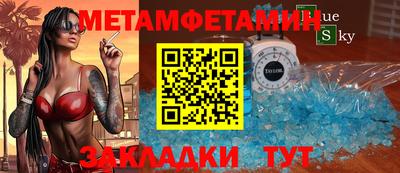 альфа пвп Свободный