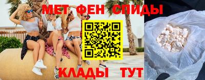 альфа пвп Свободный