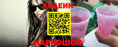 MDMA Premium VHQ Северобайкальск
