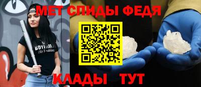 MDMA Premium VHQ Северобайкальск