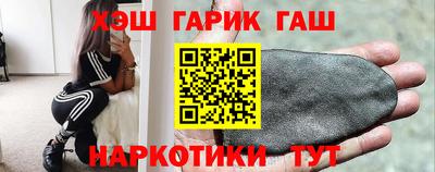 MDMA Premium VHQ Северобайкальск