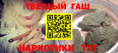 MDMA Premium VHQ Северобайкальск