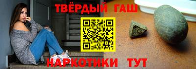 MDMA Premium VHQ Северобайкальск