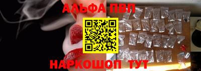 MDMA Premium VHQ Северобайкальск