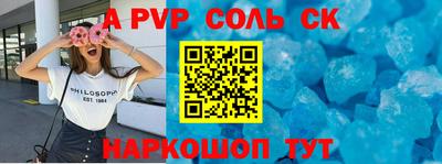 MDMA Premium VHQ Северобайкальск
